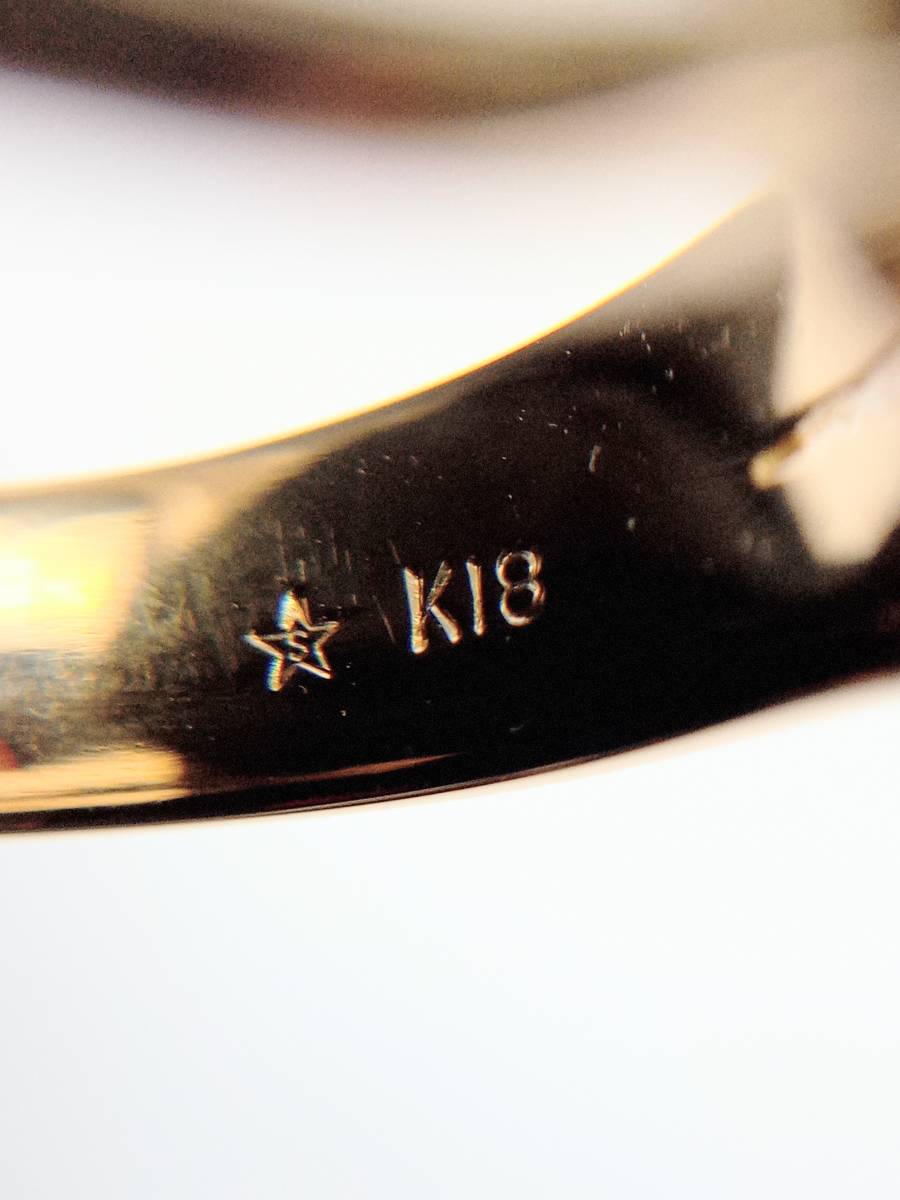K18 18金 リング #14 14号 総重量6.10g 指輪 お花 チューリップ