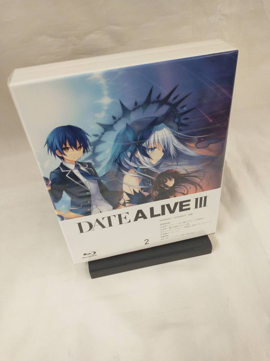 大切な人へのギフト探し 下巻(Blu-ray BOX Blu-ray 【未開封品】デート