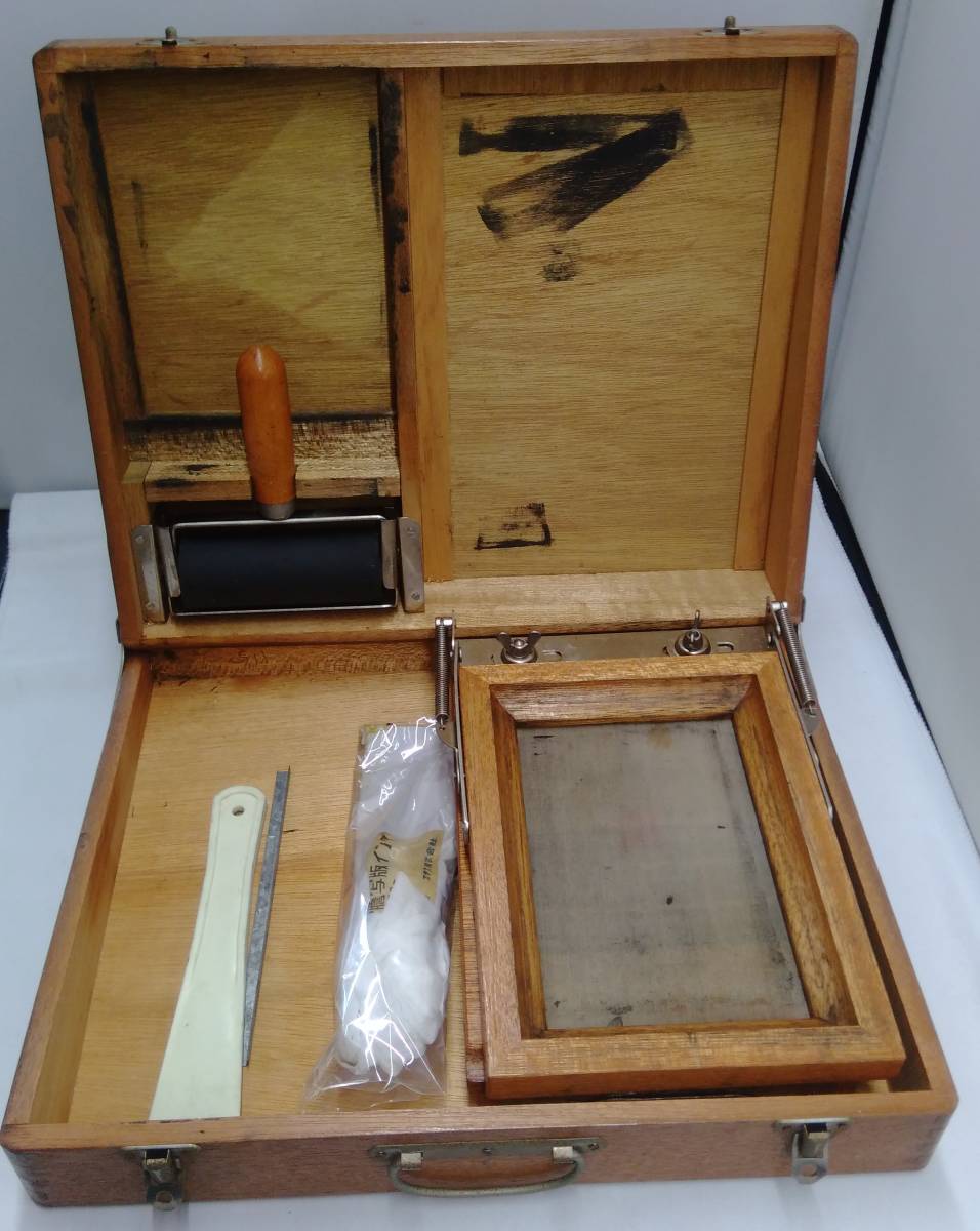 現状品 ガリ版 ハガキ 印刷機 昭和レトロ(印刷物)|売買された