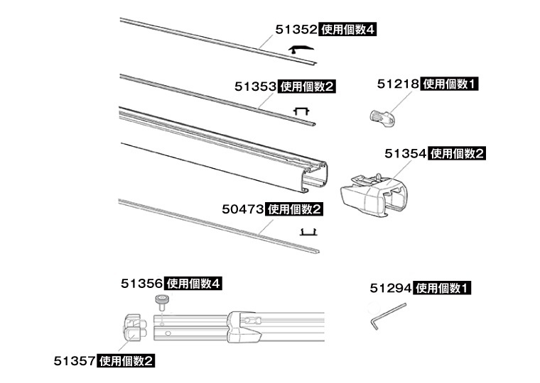 TH1500051352 THULE スペアパーツ ラバー スライドバー (ベースキャリア Thule SlideBar) 送料無料_画像2