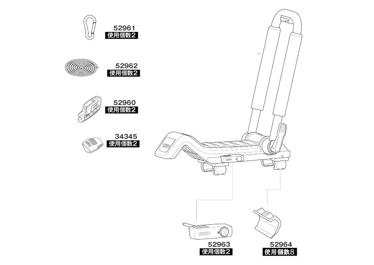 TH1500052962 THULE スペアパーツ 848 ロープ (マリンキャリア Thule Hull-a-Port XT848) 送料無料_画像2