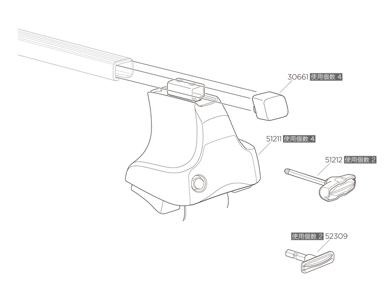 TH1500052309 THULE スペアパーツ 754レンチ (ベースキャリア Thule Rapid System 754) 送料無料_画像2