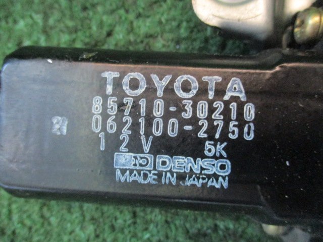 330097*E-MS137/ Crown [ original /DENSO 85710-30210] right rear regulator motor * right side driver`s seat after side * test OK*