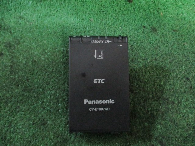 530179★Panasonic/パナソニック【CY-ET907KD】アンテナ 分離型 ETC★音声★動作OK_画像2