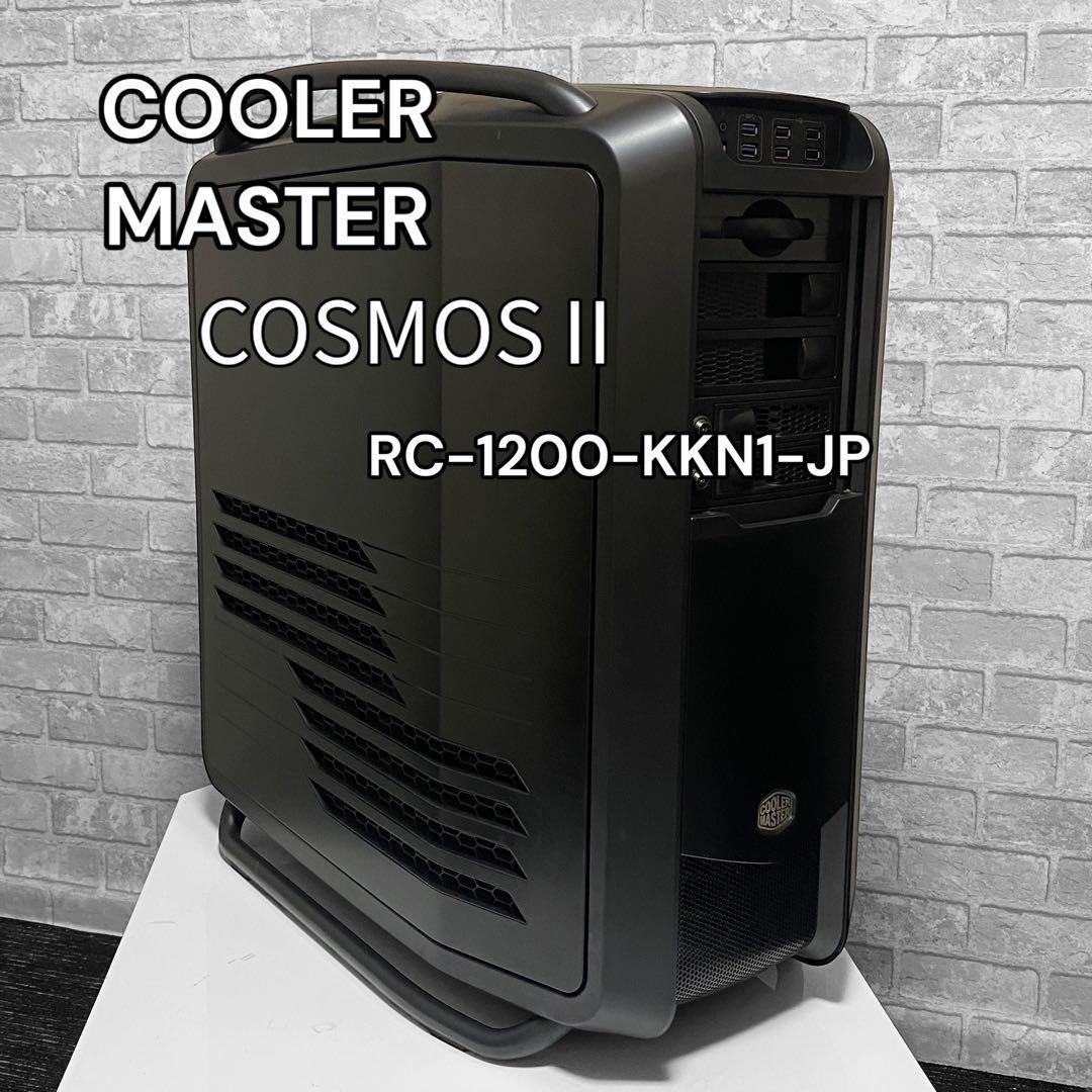 沸騰ブラドン COOLER PCタワー COSMOSⅡ MASTER ATXフルタワー