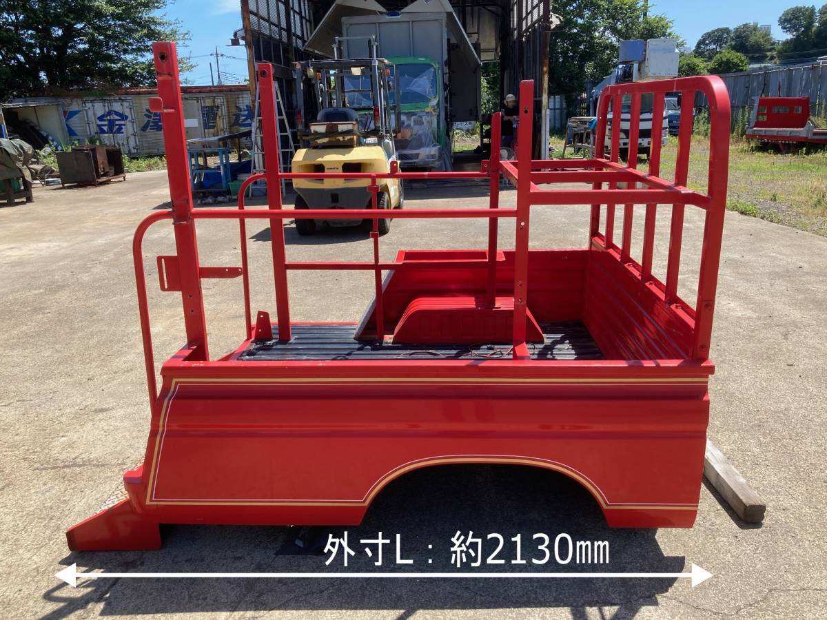 (神奈川）引取限定 消防車 ボディー いすゞエルフ Ｗキャブの画像1