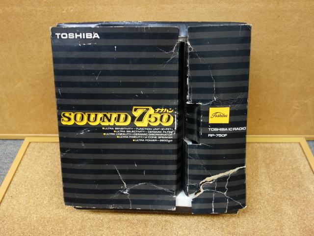 16320円 【未使用】TOSHIBA IC RADIO RP-750F 簡易動作確認 元箱 16320円 【未使用】TOSHIBA IC RADIO RP-750F 簡易動作確認 元箱