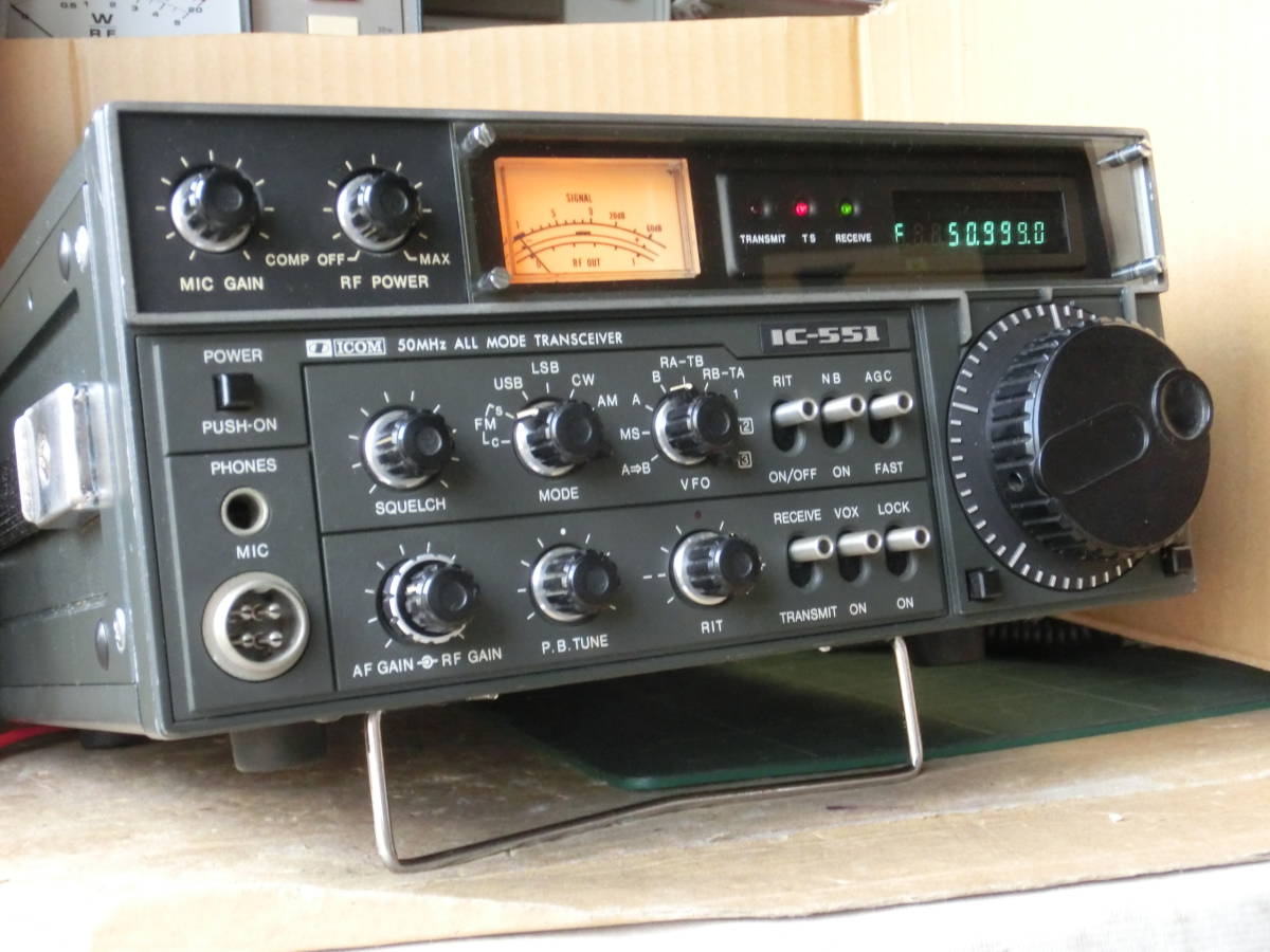 ICOM 井上電機製作所 IC-551 50MHz SSB/FM トランシーバー ジャンク扱
