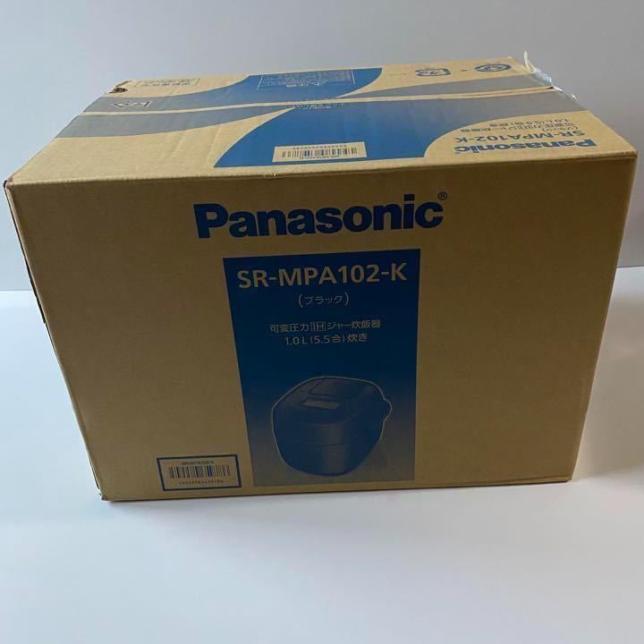 新品未使用】Panasonic おどり炊き SR-MPA102-K 炊飯器 パナソニック