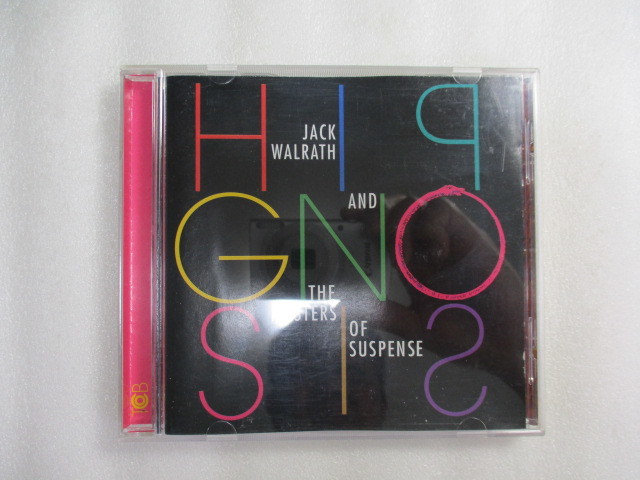 CD Hipgnosis / Jack Walrath And The Masters Of Suspense (TCB Records) ジャック・ウォラス / Dean Bowman / Cecil Brooks III_画像1