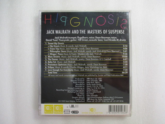 CD Hipgnosis / Jack Walrath And The Masters Of Suspense (TCB Records) ジャック・ウォラス / Dean Bowman / Cecil Brooks III_画像2