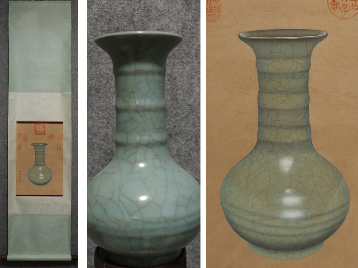 最高の品質の◇御泓軒◇『宋・古陶磁器・汝窯天青釉弦紋瓶・清代画家