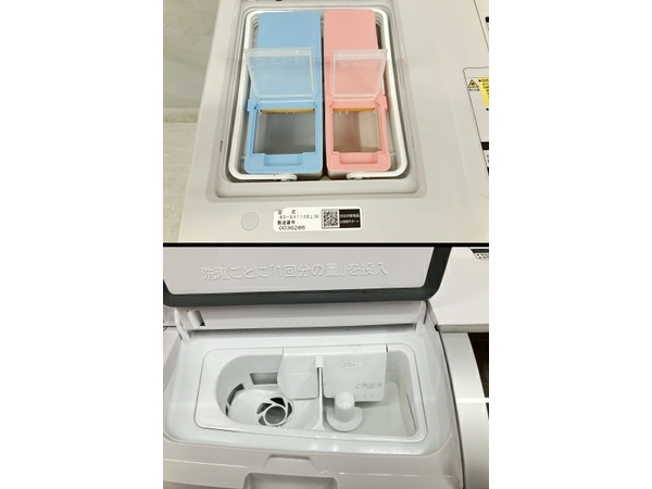 HITACHI 日立 BD-SX110EL ドラム式 洗濯機 洗濯乾燥機 2020年製 家電