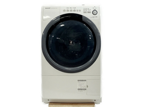 SHARP ES-S7D-WR ドラム式 洗濯乾燥機 右開き 2019年製 家電 中古 楽