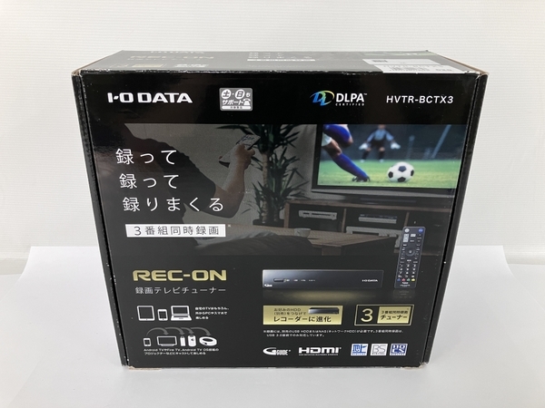 IO DATA HVTR-BCTX3 地上・BS・110度CSデジタル放送対応録画テレビ
