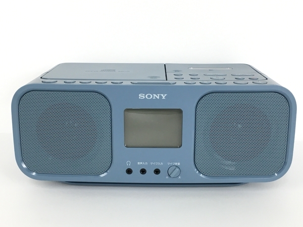 SONY CFD-S401パーソナルオーディオシステム ブルーグレー CDラジカセ