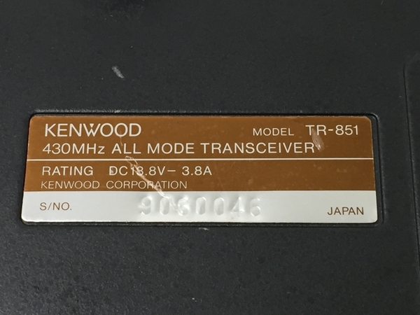 TR-851 ケンウッド 430Mhz オールモード無線機 【ジャンク】-