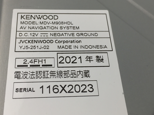 KENWOOD MDV-M908HDL 9インチ カーナビ AVナビゲーションシステム 2020