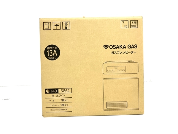 大阪ガス 140-5862 ガスファンヒーター ホワイト 都市ガス 未開封 未