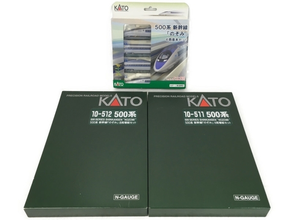 ー品販売 Nゲージ 16両セット フル編成 東海道・山陽新幹線 500系 JR