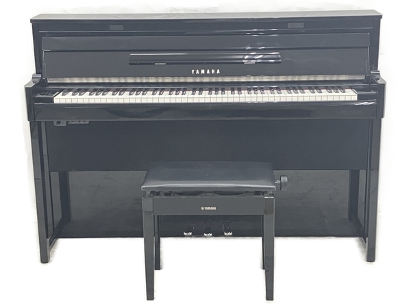 引取限定】YAMAHA NU1 電子ピアノ 椅子付 2013年製 88鍵 USB対応