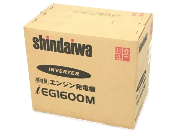 やまびこ 新ダイワ IEG1600M-Y 防音型インバーター発電機 未使用