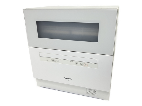 最高の 食洗機 食器洗い乾燥機 NP-TH3-W Panasonic 2020年製 W7940400