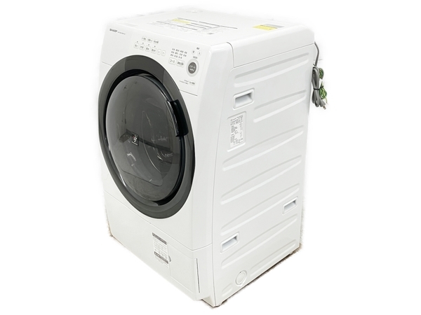 SHARP ES-S7F-WL ドラム式 洗濯 乾燥機 コンパクト ドラム 2021年製