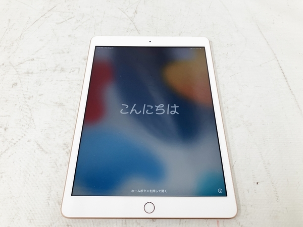 代引可】 32GB MW6D2J/A Wi-Fi+Cellular 第7世代 iPad Apple 10.2