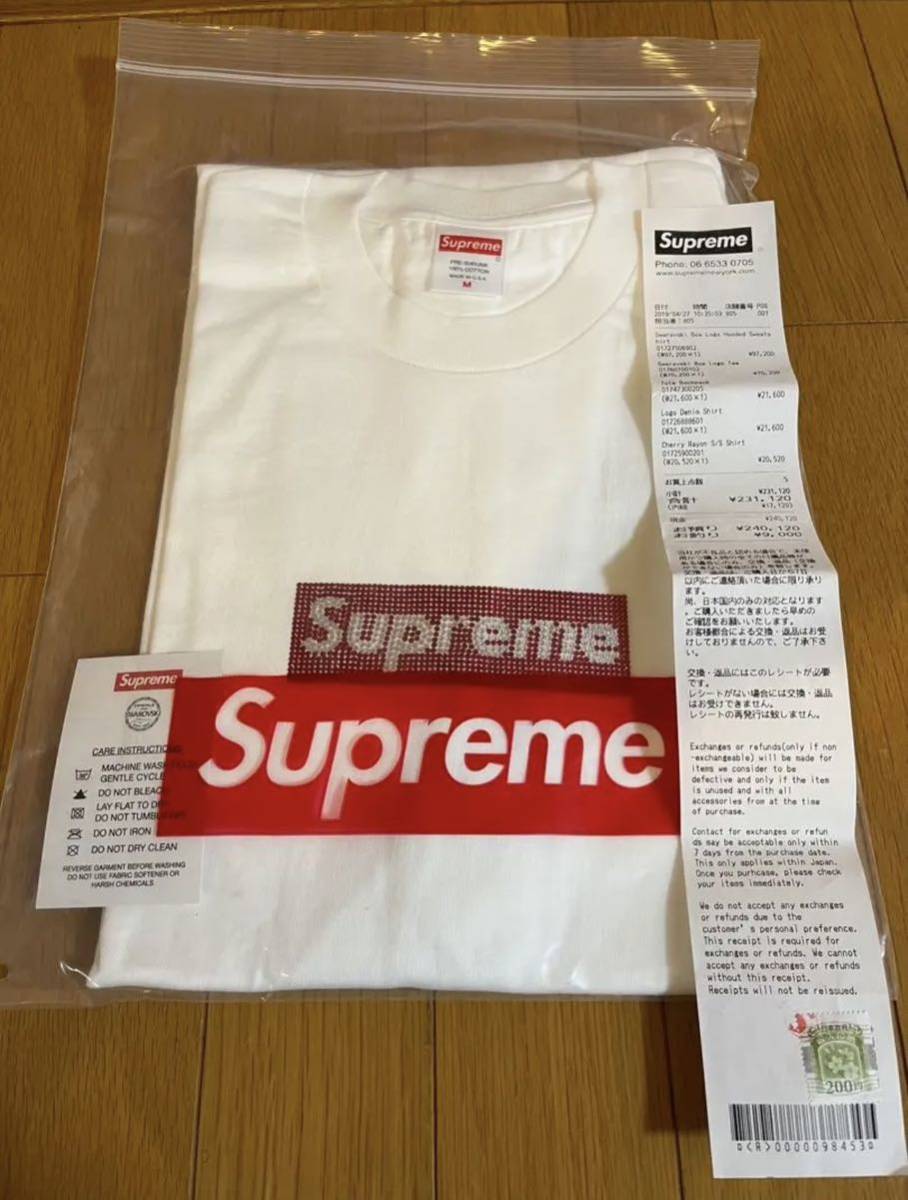 【新品　送料無料　国内正規品】Ｍサイズ　25周年 Supreme Swarovski Box Logo Teeシュプリーム　ワロフスキー ボックスロゴ　Tシャツ　白_画像1