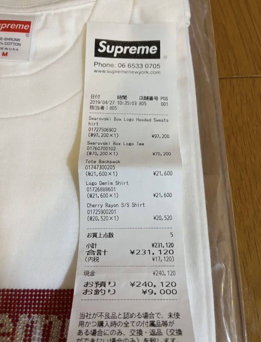 【新品　送料無料　国内正規品】Ｍサイズ　25周年 Supreme Swarovski Box Logo Teeシュプリーム　ワロフスキー ボックスロゴ　Tシャツ　白