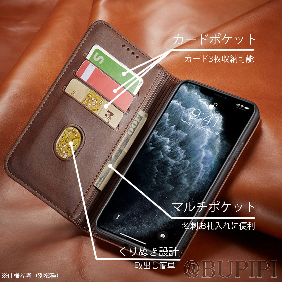手帳型 スマホケース 高品質 レザー iphone 14pro 対応 本革調 ブラウン カバー カード 収納_画像2