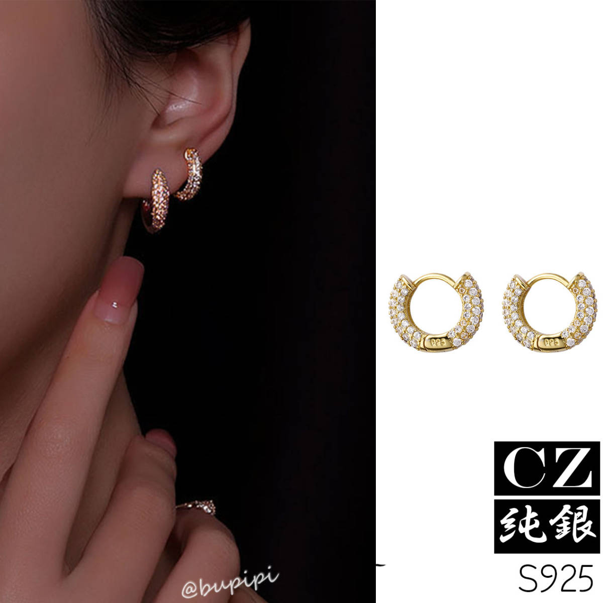 S925 оригинальный серебряный серебряный серьги CZ diamond аксессуары кольцо модный Gold 18k симпатичный Kirakira сверху товар унисекс 