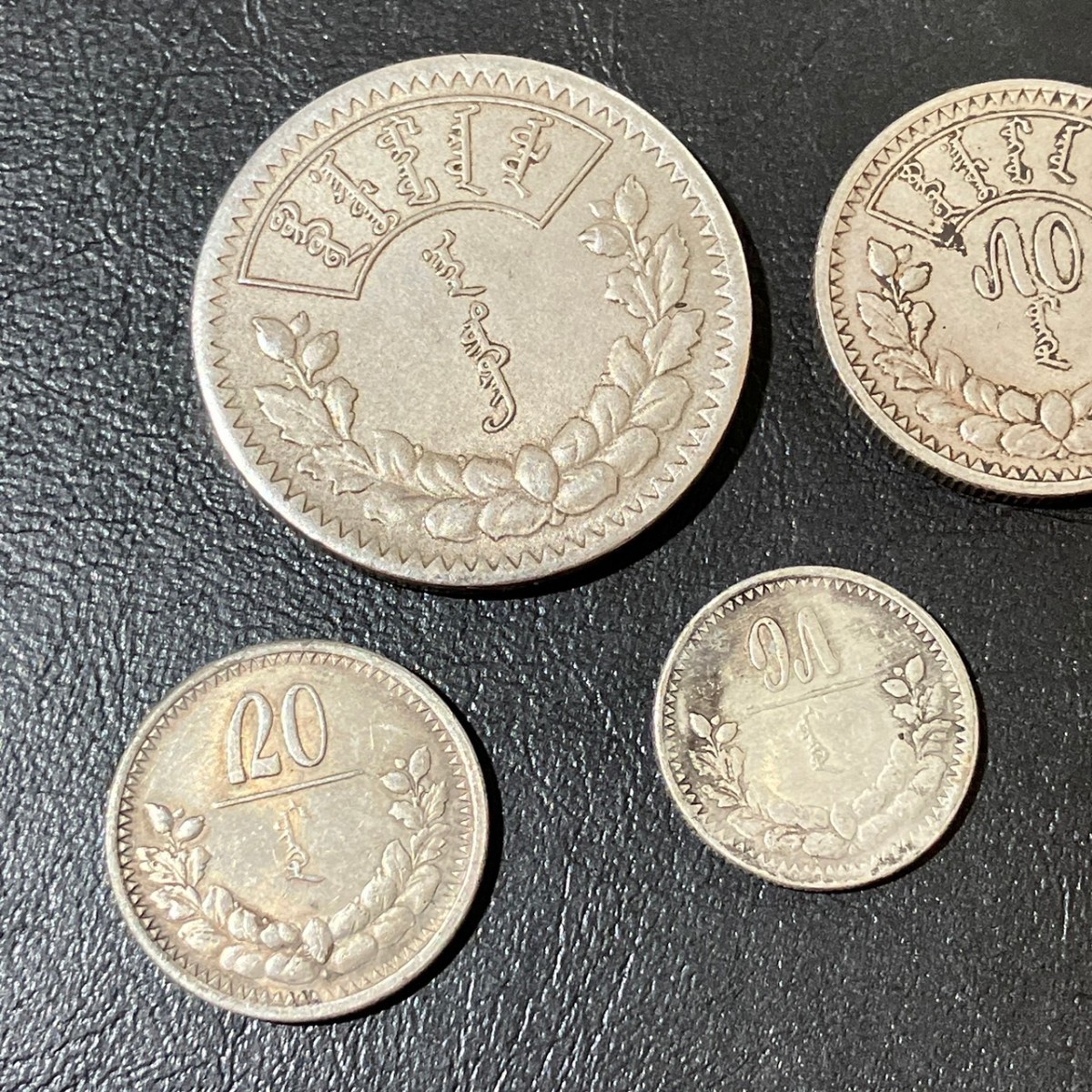 モンゴル古銭、銀貨、中国 古銭 銀貨 希少 鑑定済み 古銭 本物保証