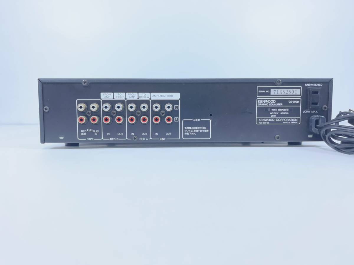 【一部動作確認済】【外観良好】GE-900D KENWOOD ケンウッド グラフィックイコライザー Equalizer_画像7