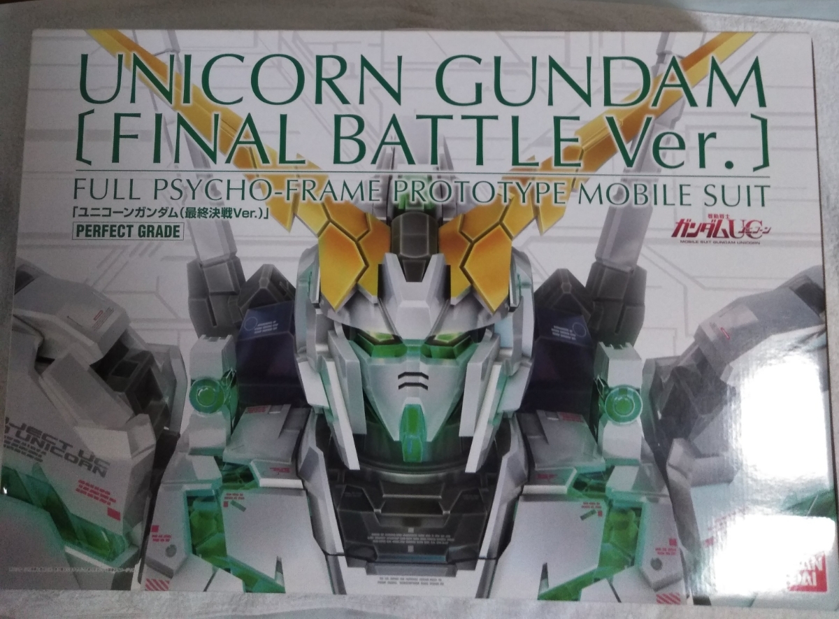 新文章PG 1/60 RX - 0 Unicorn Gundam（最終戰鬥版）。機動戰士高達UC 原文:新品 ＰＧ 1/60 RX-0 ユニコーンガンダム（最終決戦Ｖｅｒ．）機動戦士ガンダム UC