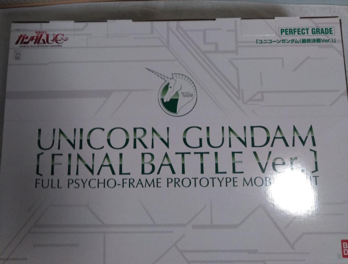 新文章PG 1/60 RX - 0 Unicorn Gundam（最終戰鬥版）。機動戰士高達UC 原文:新品 ＰＧ 1/60 RX-0 ユニコーンガンダム（最終決戦Ｖｅｒ．）機動戦士ガンダム UC