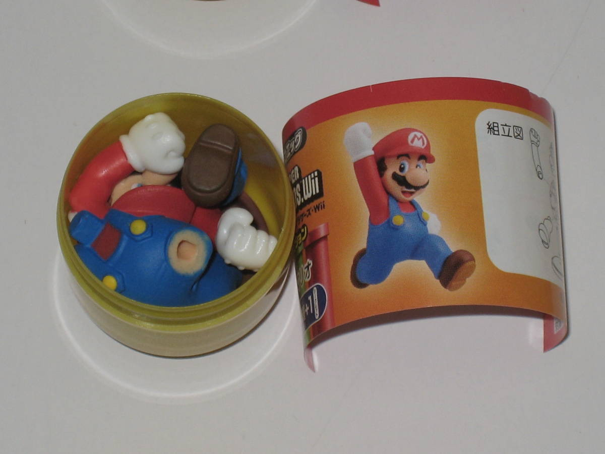  chocolate egg Shokugan figure nintendo Super Mario Brothers Mario 