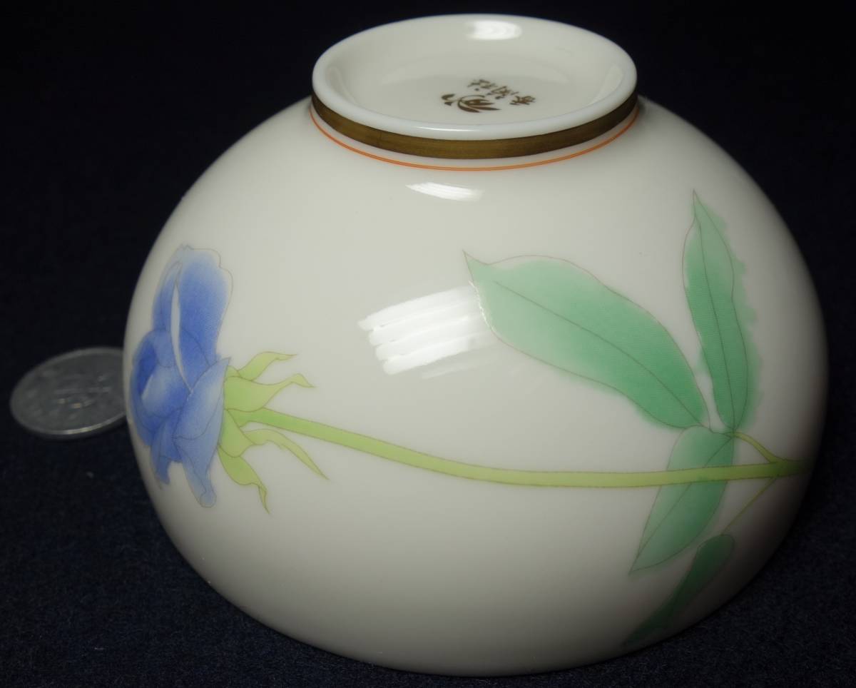 香蘭社 最高級ウーロン茶器 上品 美しい薔薇図 純金金縁仕上げ 陶磁器研究の画像9