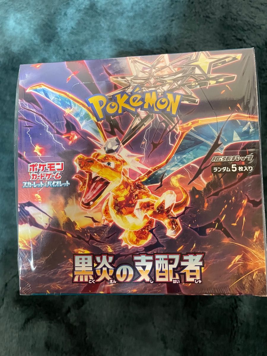 ポケモンカードゲーム 黒炎の支配者シュリンク4BOX|PayPayフリマ