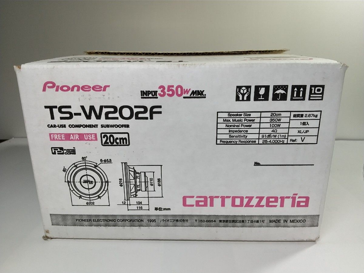 PIONEER CARROZZERIA TS-W202F 20cmサブウーファー|Yahoo PIONEER CARROZZERIA TS-W202F 20cmサブウーファー|Yahoo
