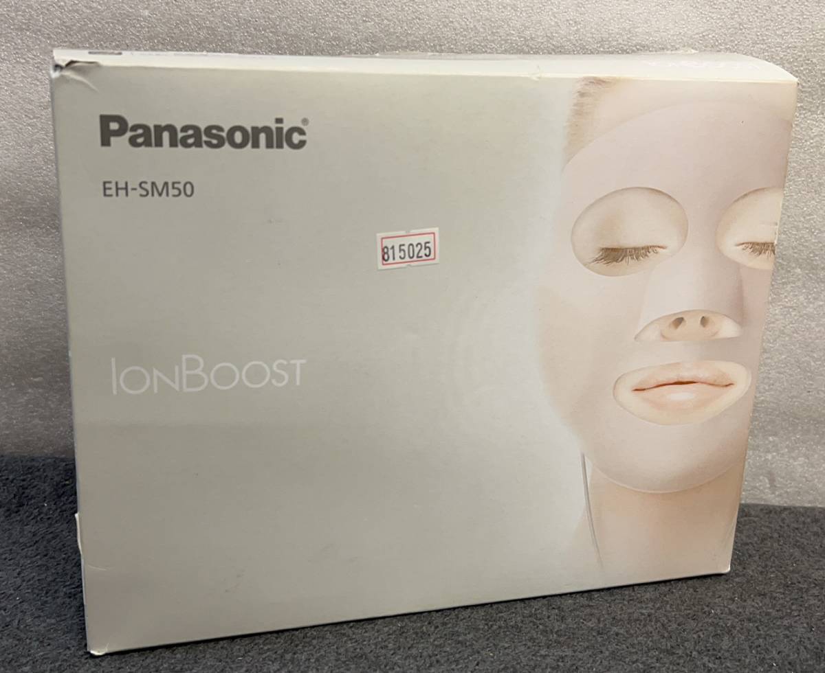 パナソニック マスク型イオン美顔器 イオンブースト ゴールド調 EH-SM50-N 815025