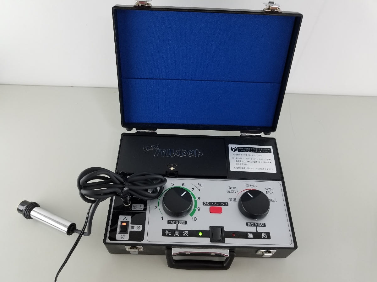 【PULHOT】NEWパルホット 低周波治療器 温熱治療器 EQ-940 動作確認済 １台２役 肩こり 抹消神経麻痺_画像1