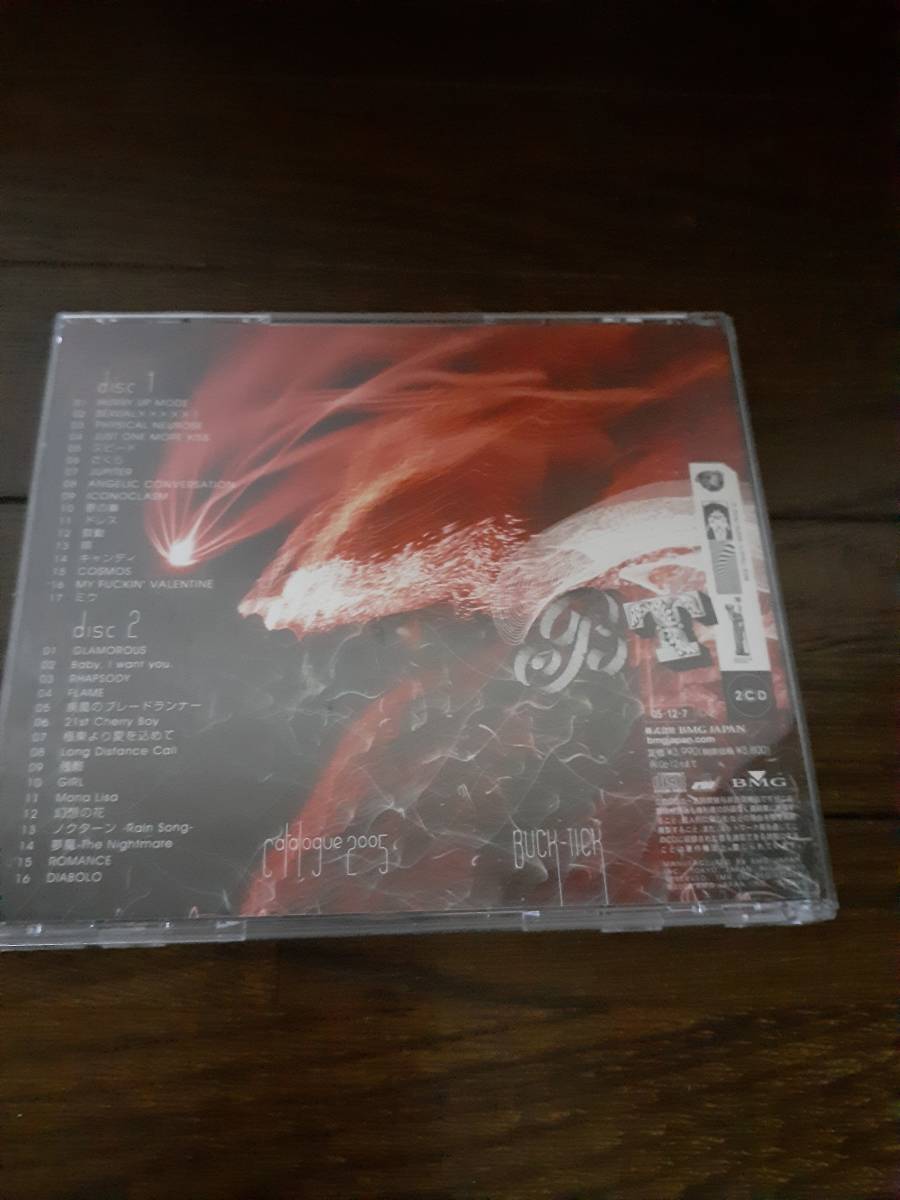 BUCK-TICK コンプリート2枚組ベストアルバム(中古) の商品詳細