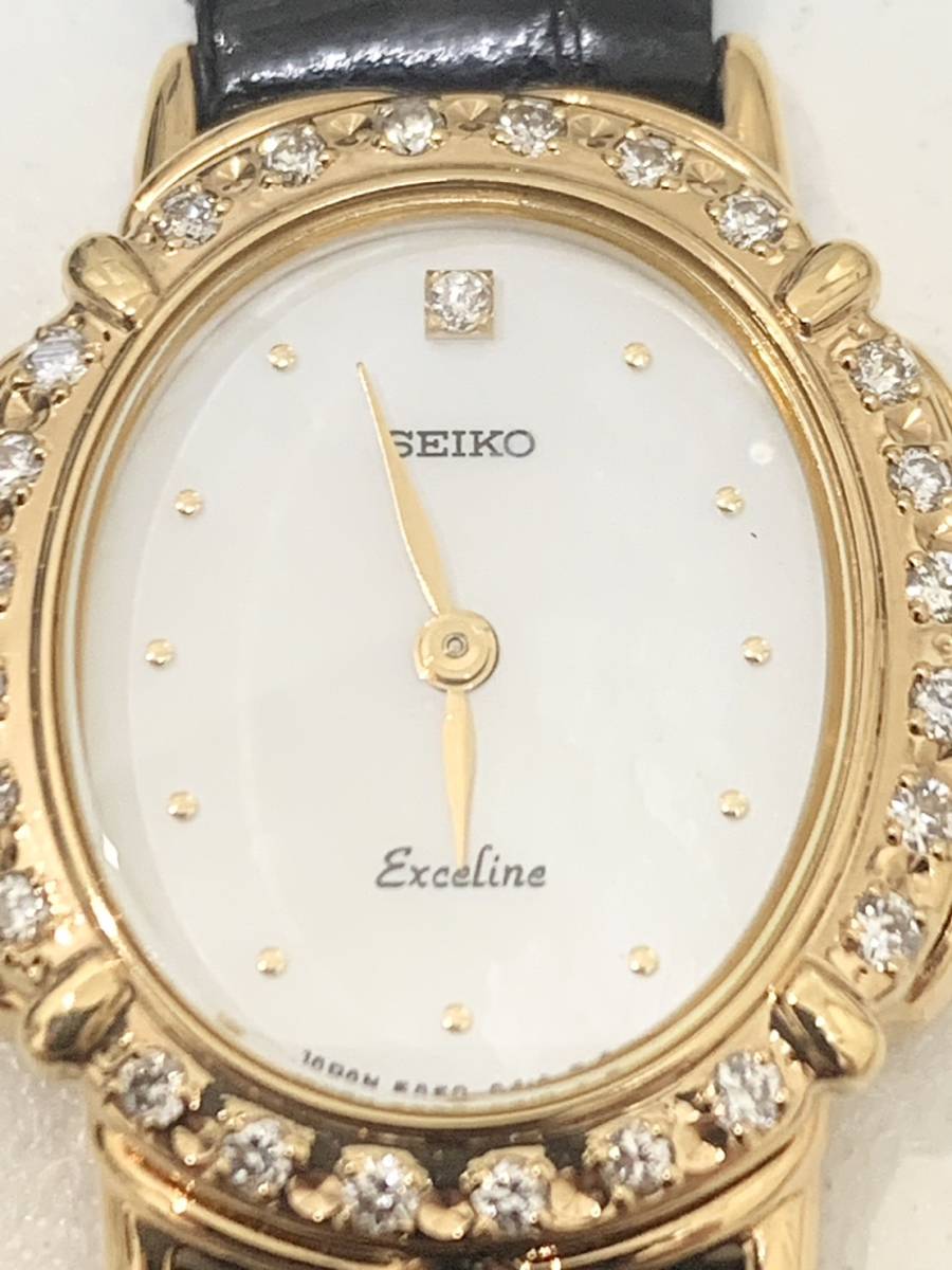 DOM-238】1円~ SEIKO セイコー Exceline エクセリーヌ 5A50 DOM-238】1円~ SEIKO セイコー Exceline エクセリーヌ 5A50