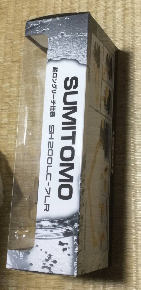 送料込　住友建機 超ロングリーチ仕様 SH200LC-7LR ショベルカー 油圧ショベル 大型解体機 重機 スミトモ SUMITOMO