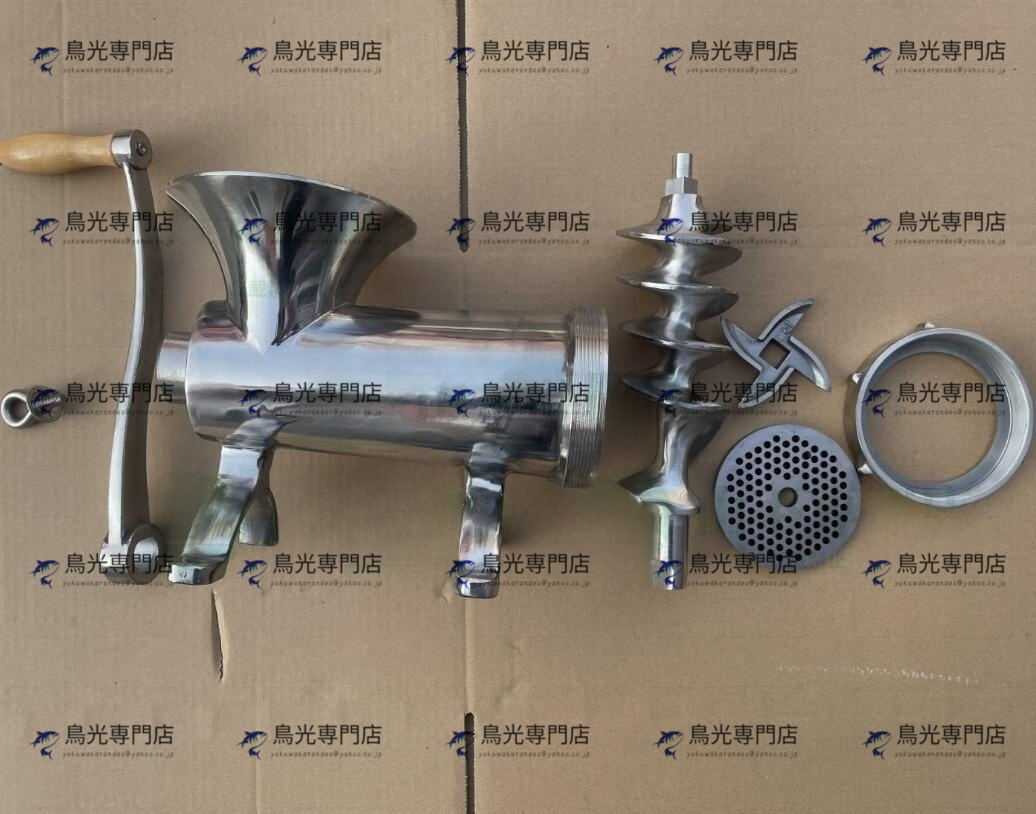 【国内正規品】 業務用 手動ミンチ機 肉挽き機 豆挽き機 味噌ひき機 ミートチョッパー 家庭用 32型 ステンレス製 その他 【国内正規品】 業務用 手動ミンチ機 肉挽き機 豆挽き機 味噌ひき機 ミートチョッパー 家庭用 32型 ステンレス製 その他