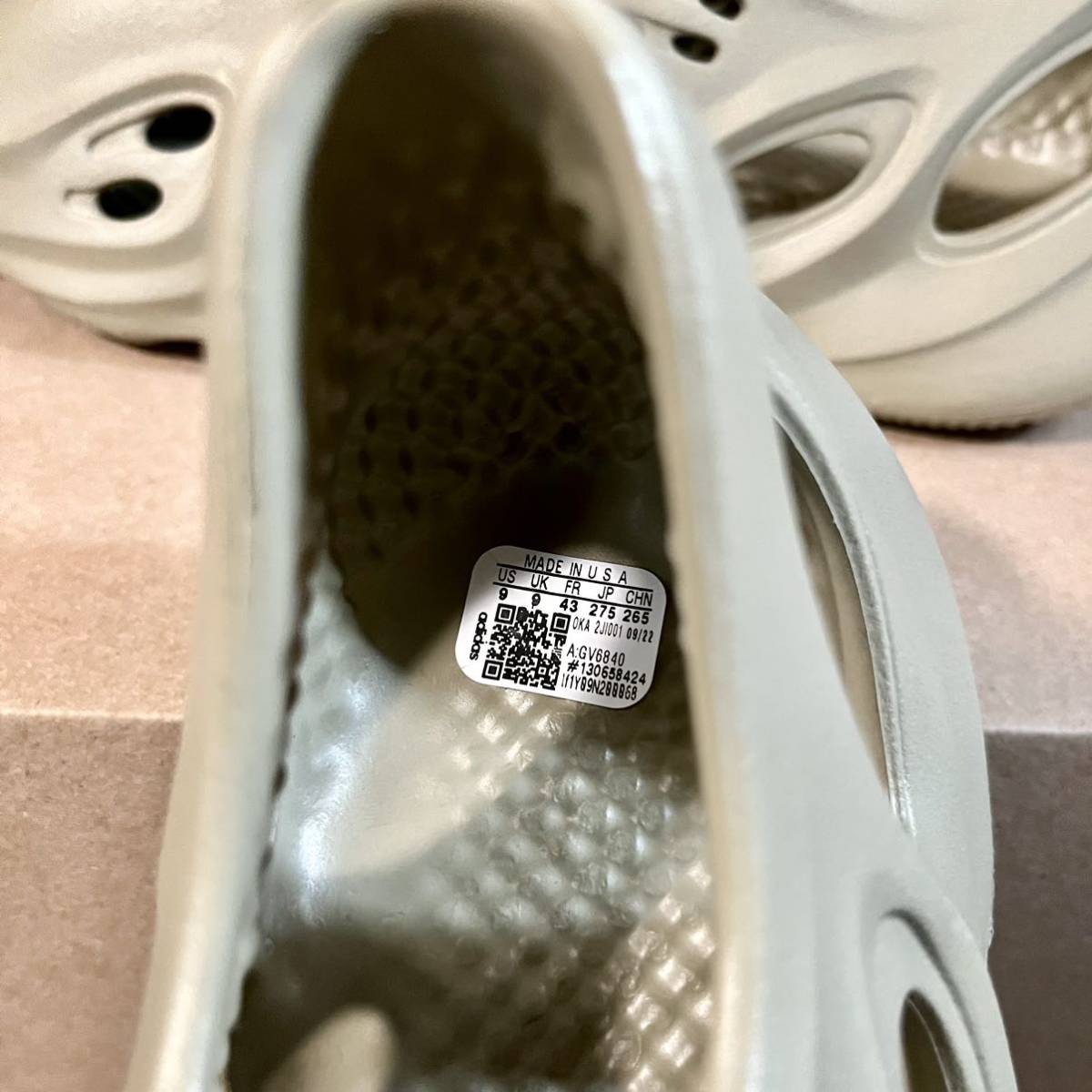 adidas YEEZY Foam Runner アディダス イージー フォームランナー Stone Salt ストーンソルト US9 27.5cm  USA 送料込