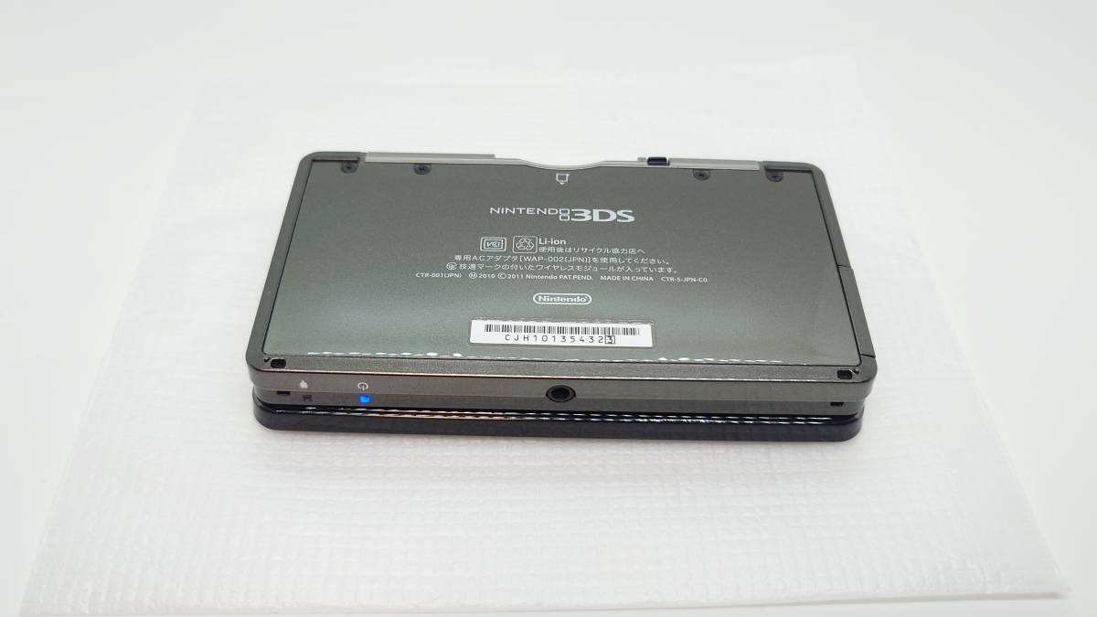 ☆美品☆ 3DS ジェットブラック black nintendo 任天堂 付属品完備