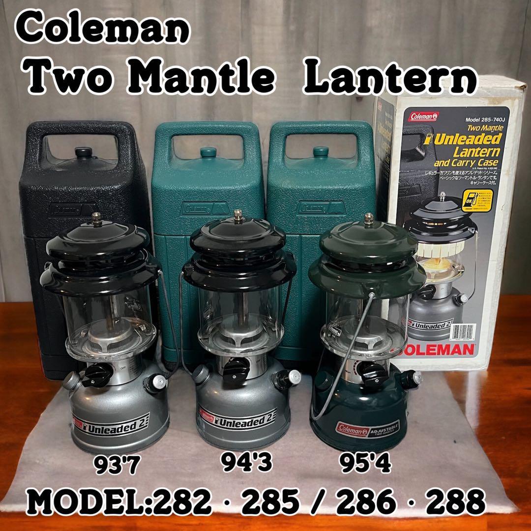 正規取扱店 Coleman 286 286・288 ツーマントル キャンプ ランタン